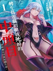 青柠高清影院 海贼王