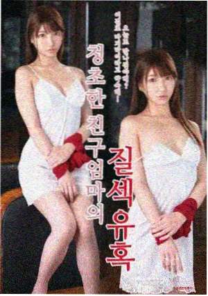 青柠高清影院免费观看电视剧 山河月明