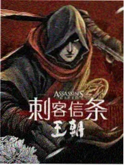 青柠高清影院免费观看 王牌对王牌